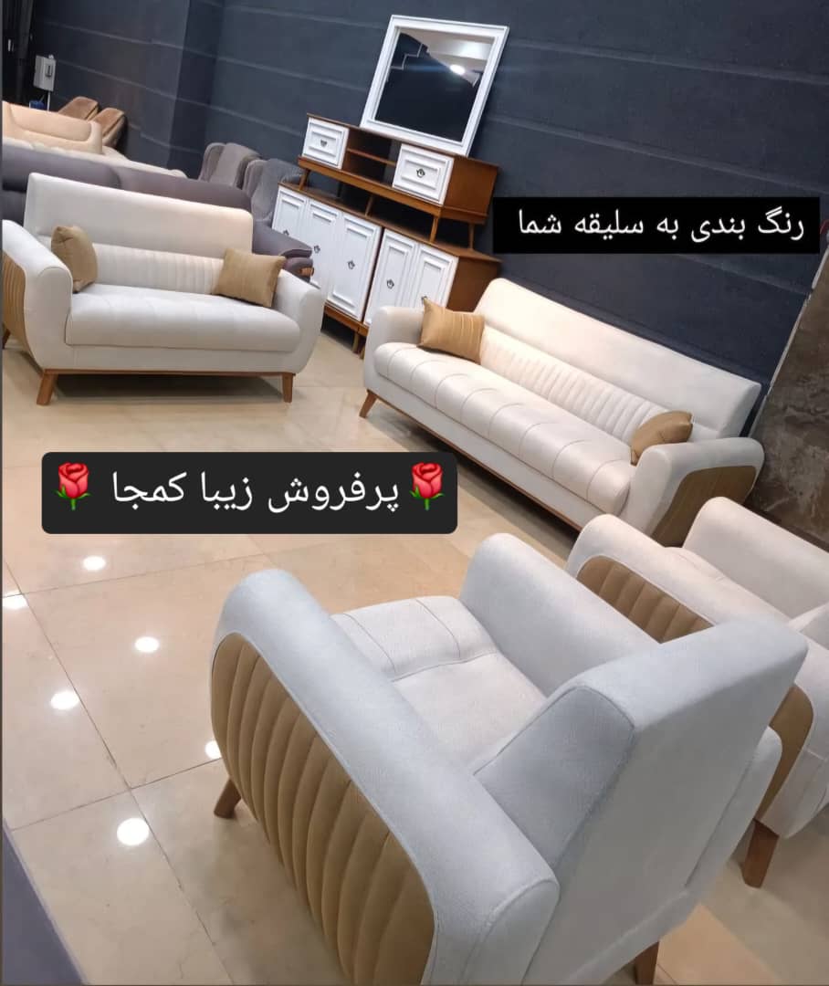 WhatsApp Image 2025-12-16 at 17.06.15 (1)